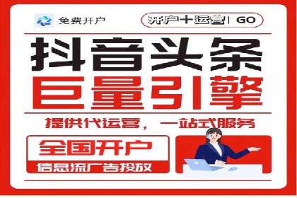 案例研究：SEM关键词优化效果对比