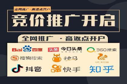 案例解析：信息流优化师如何实现精准广告投放