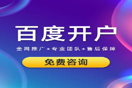 信息流算法优化案例分析